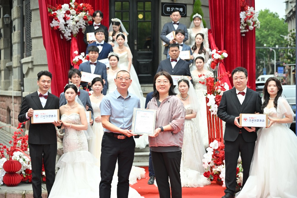 微信图片_20260520153643_4067_3839.jpg 微信图片_20260520153643_4067_3839.jpg