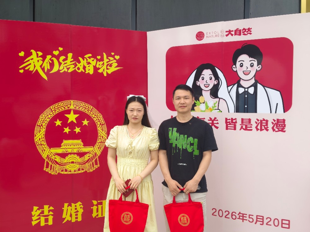 微信图片_20260521151055.jpg 微信图片_20260521151055.jpg
