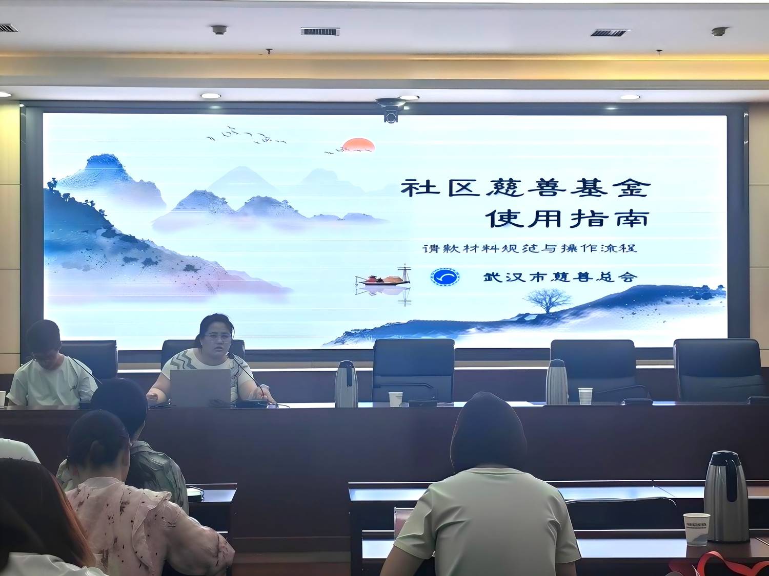 图片 2.png