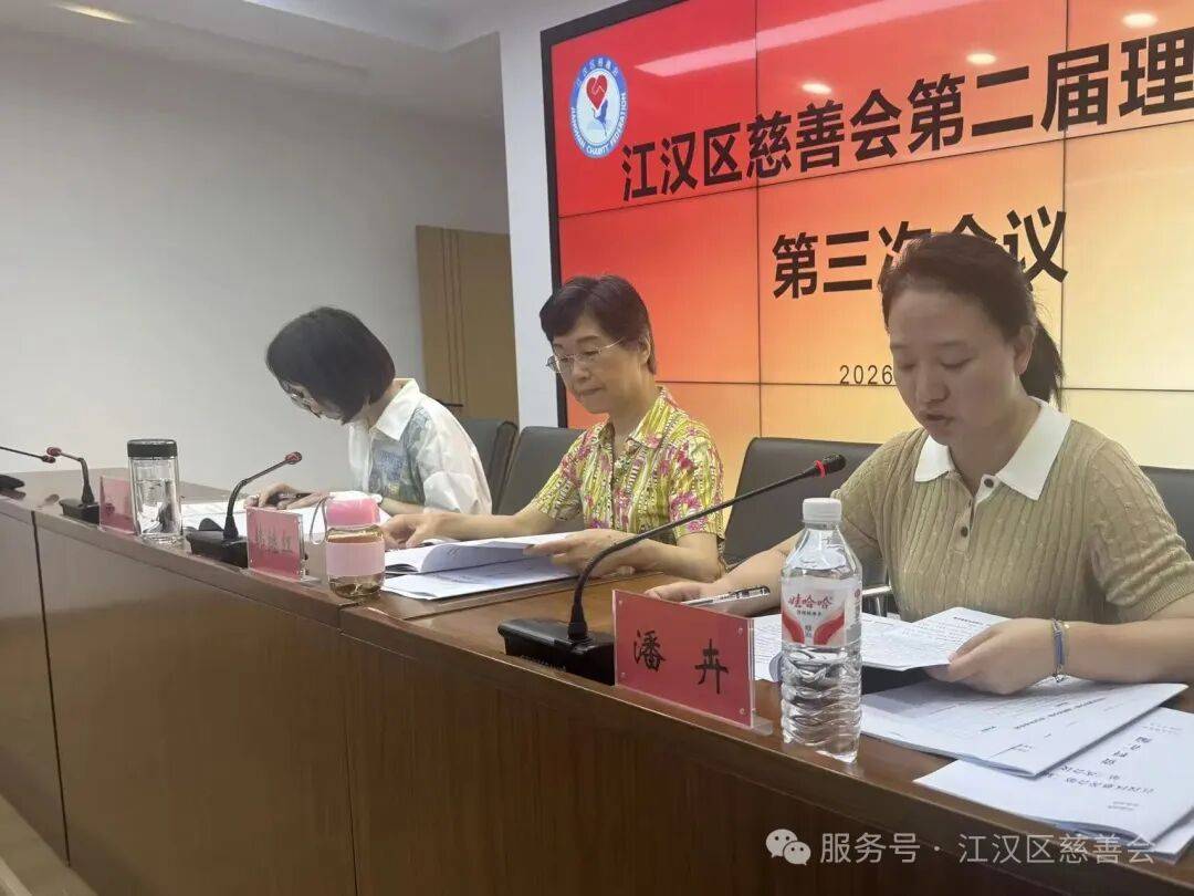 图片 2.png 图片 2.png