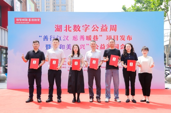 微信图片_20260528143022_24_589.jpg