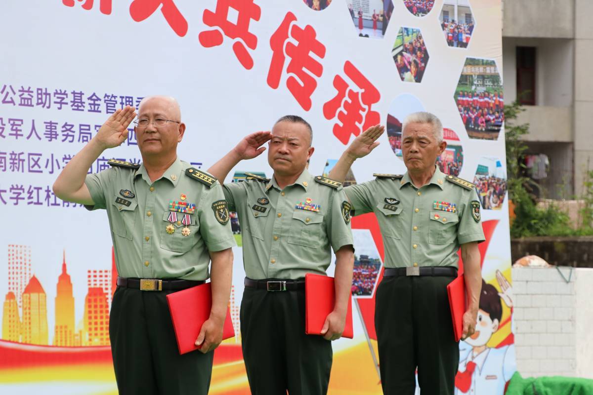 图片 2.png 图片 2.png