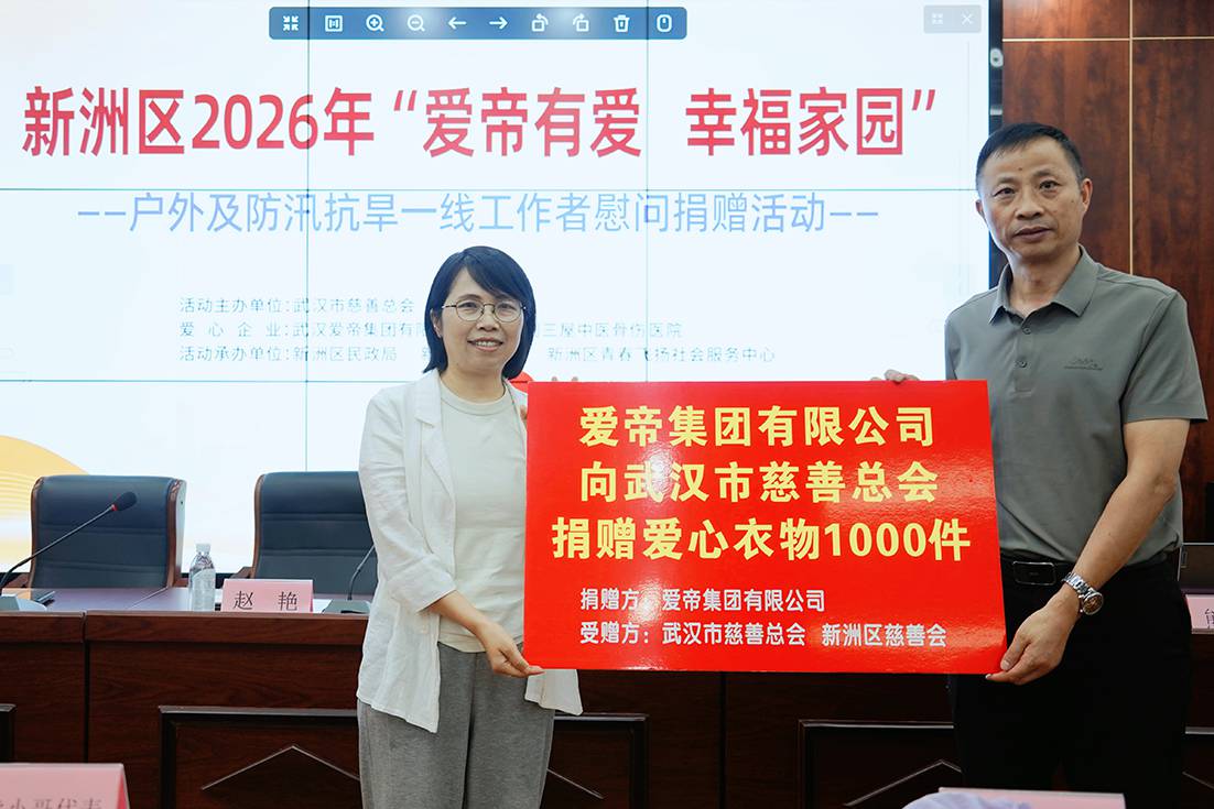 微信图片_20260626164829_235_626a.jpg