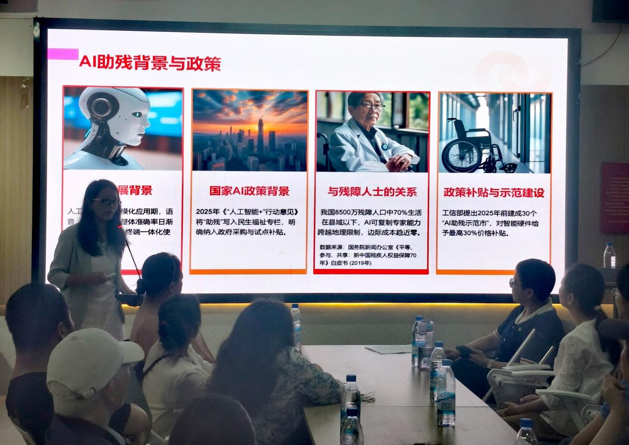 微信图片_2026-07-13_171740_554.png