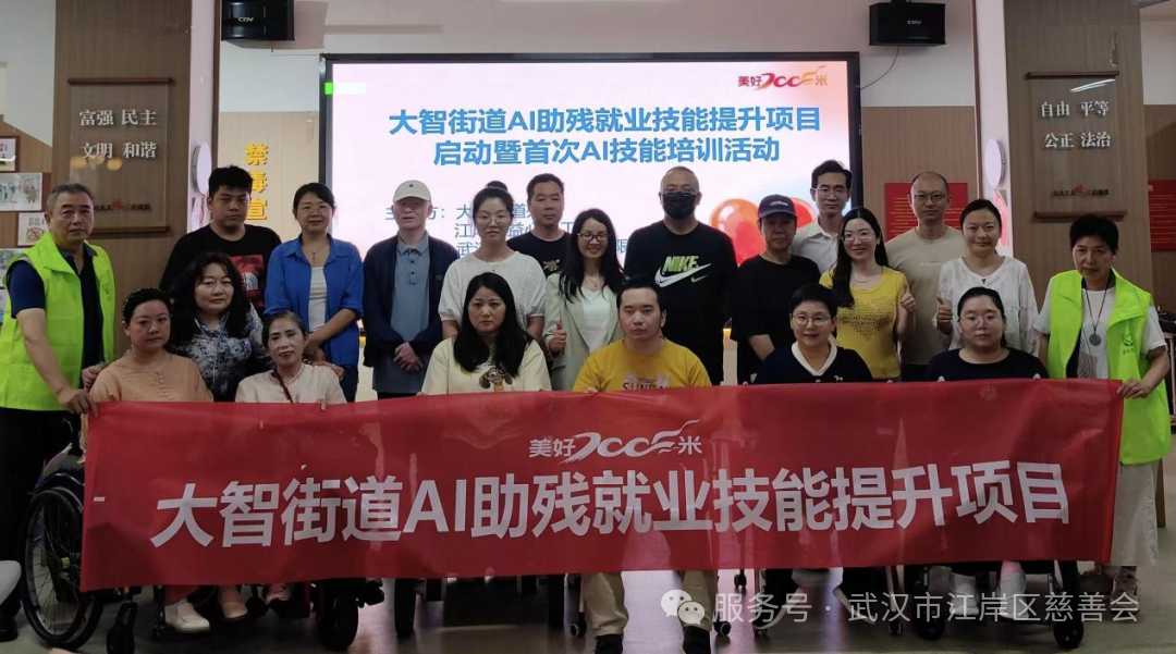 微信图片_2026-07-13_171719_144.png