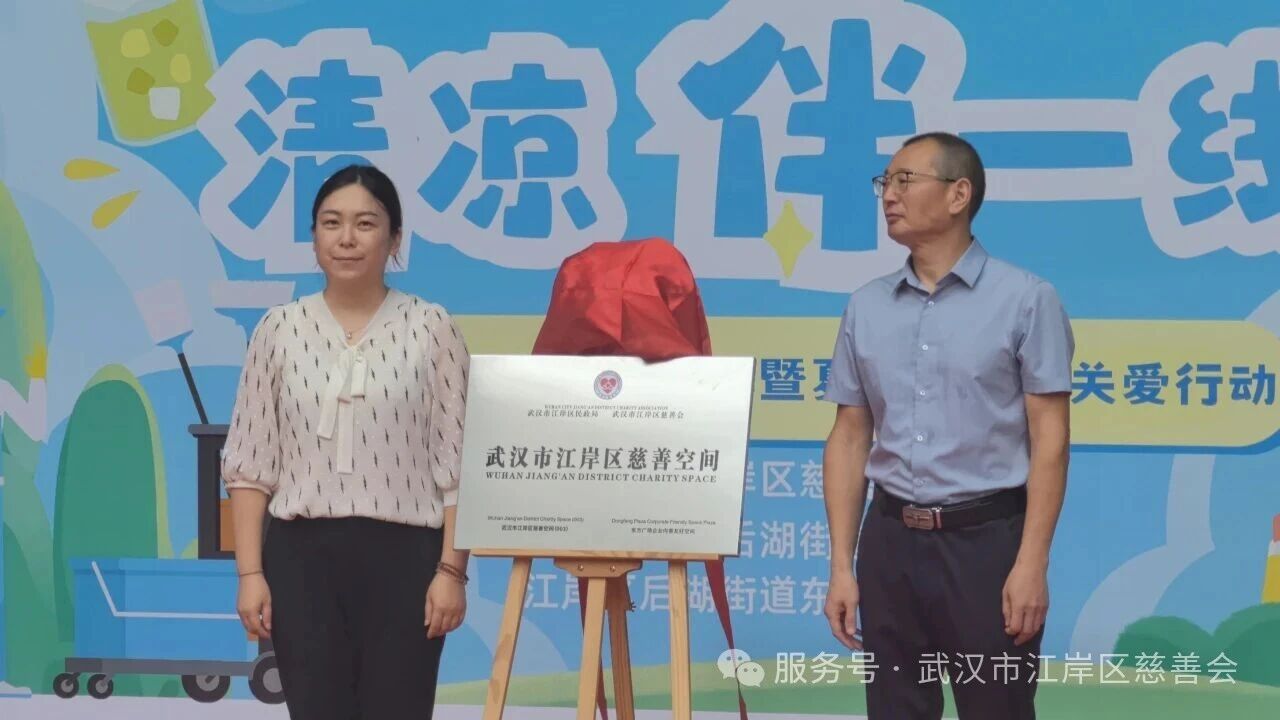 微信图片_2026-07-24_110627_043.jpg