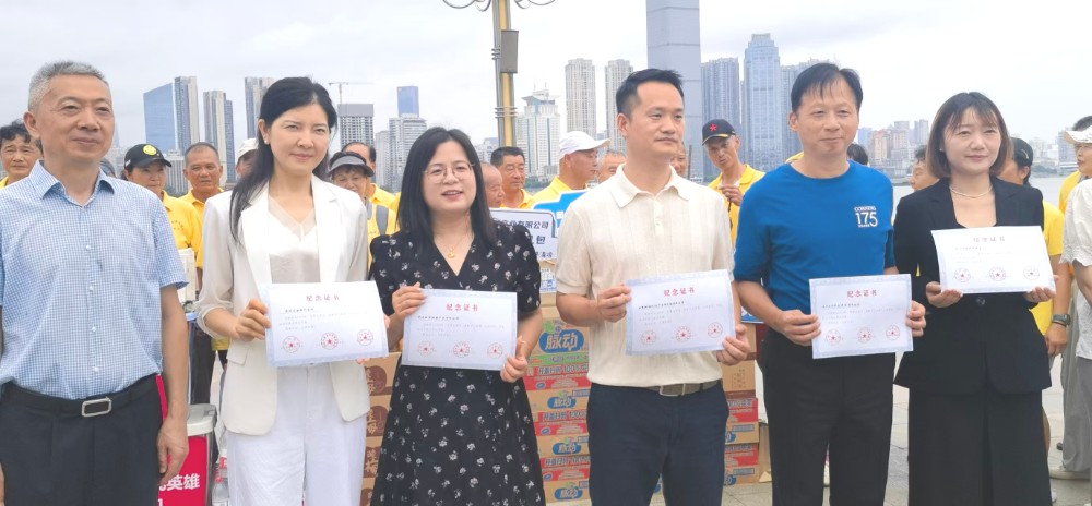 微信图片_20260724101828_66_731(1).jpg 微信图片_20260724101828_66_731(1).jpg