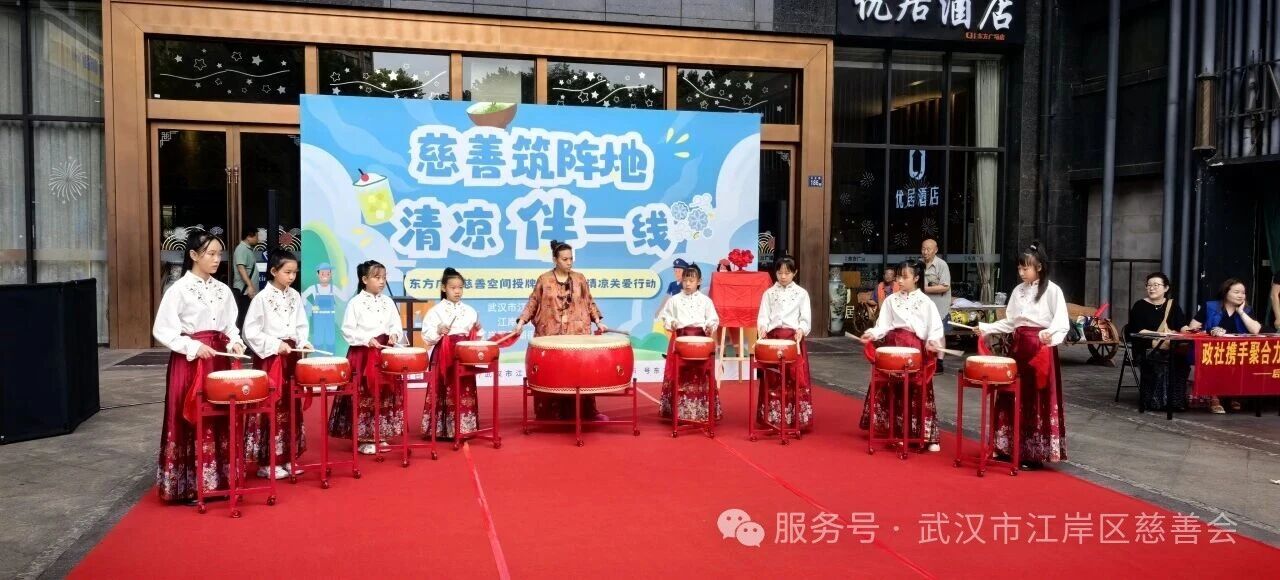 微信图片_2026-07-24_110554_666.jpg