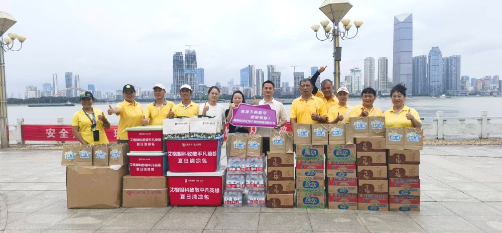 微信图片_20260724101833_69_731(1).jpg 微信图片_20260724101833_69_731(1).jpg