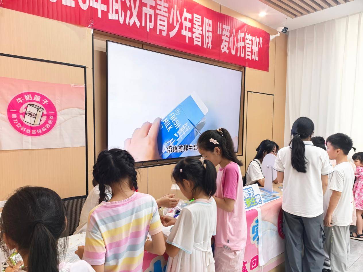 图片 6.png