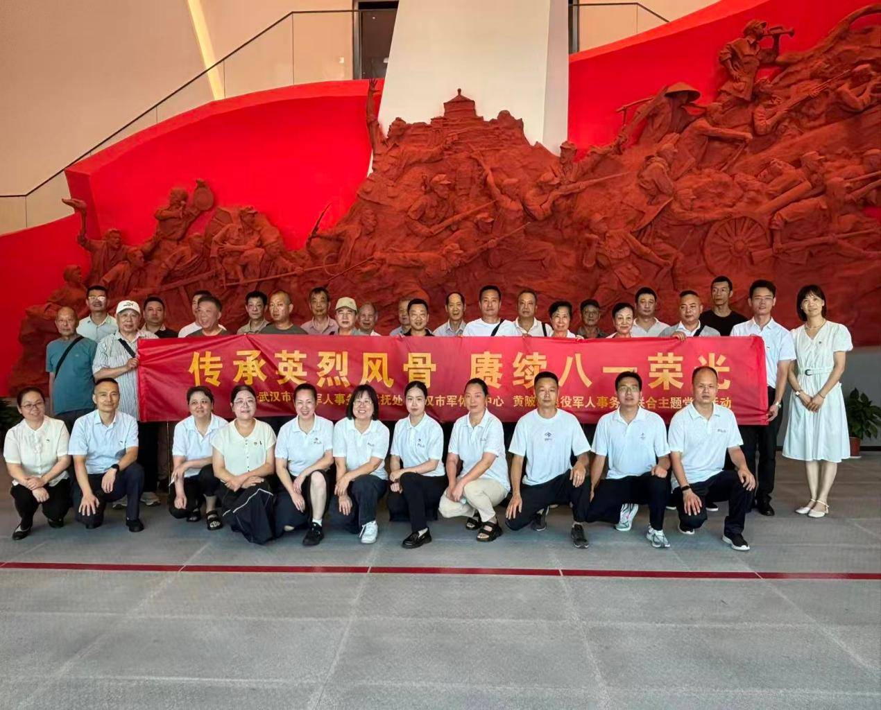 图片 2.png