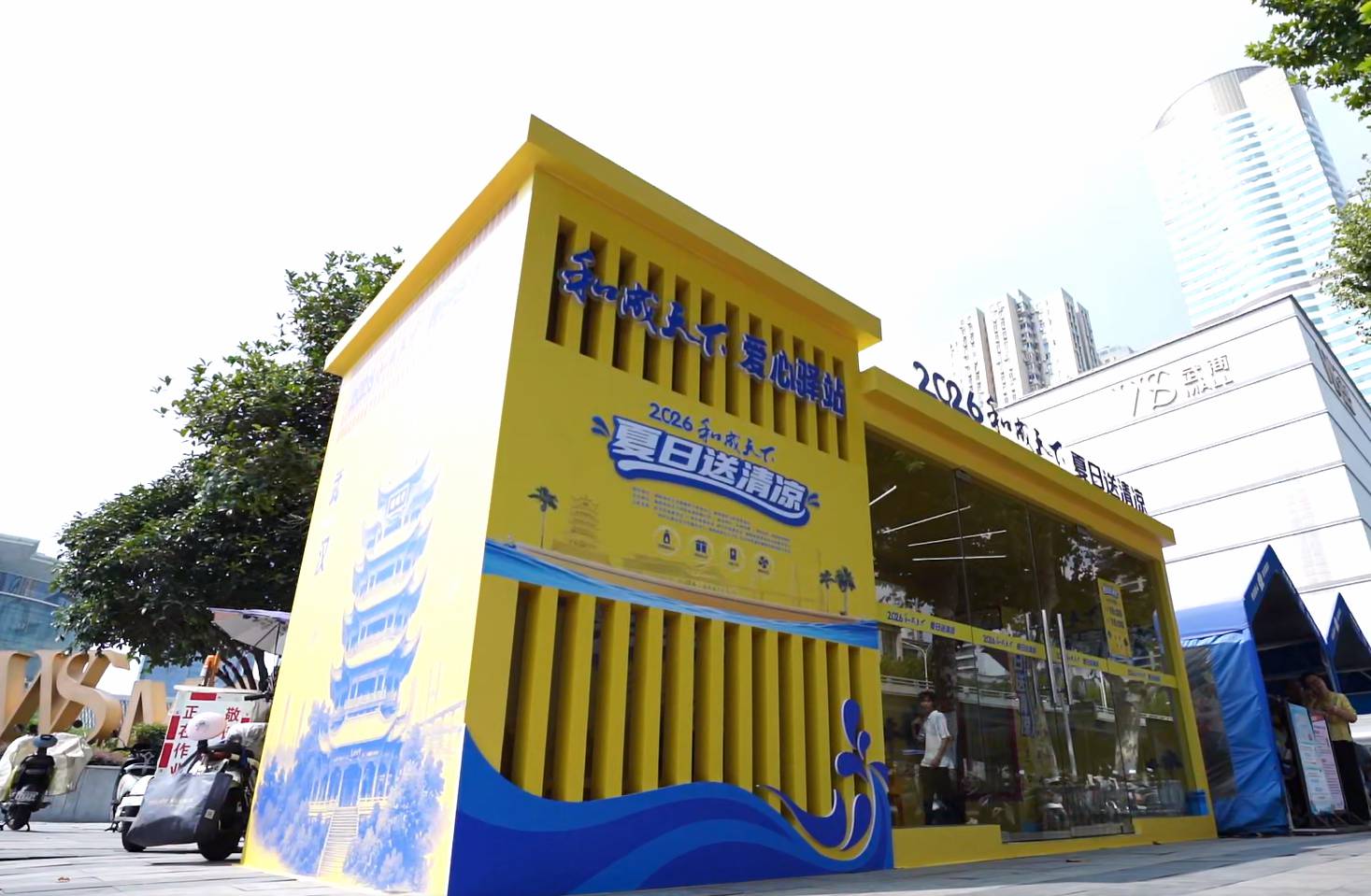 图片2.png 图片2.png
