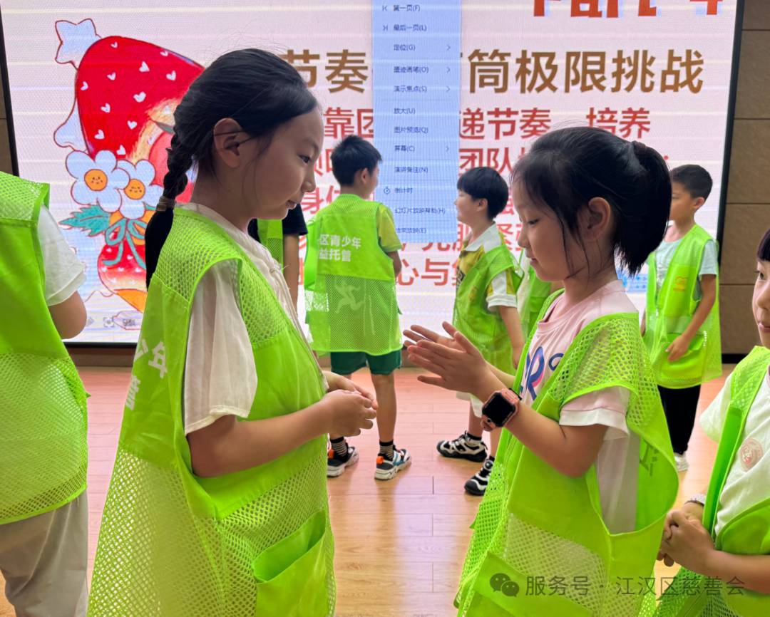 图片 3.png 图片 3.png
