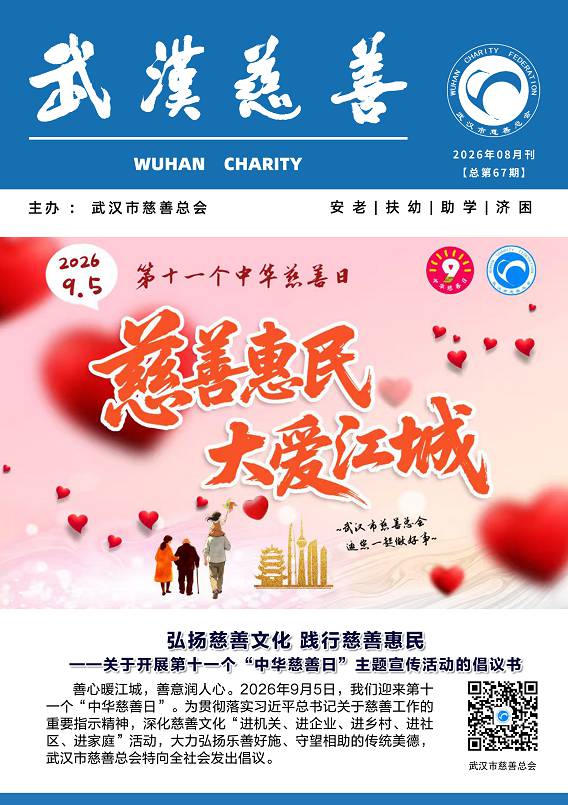 3c78a595-fd9f-4df5-b187-ffd934631e12.png