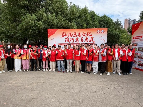 图片 2.jpg