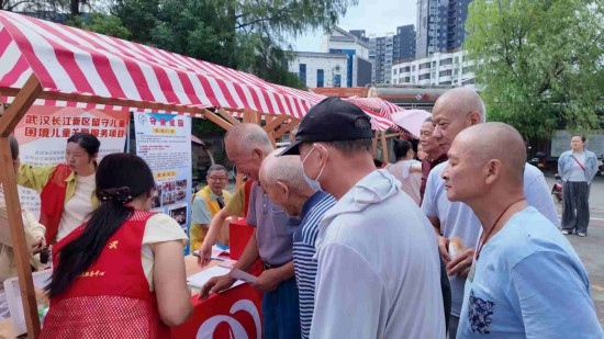 图片 1.jpg