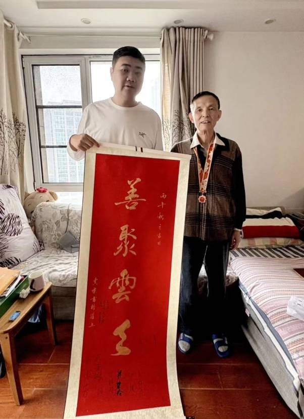 微信图片_2026-10-23_094538_194.png