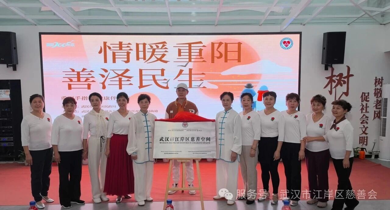 微信图片_2026-10-26_144152_555.jpg 微信图片_2026-10-26_144152_555.jpg