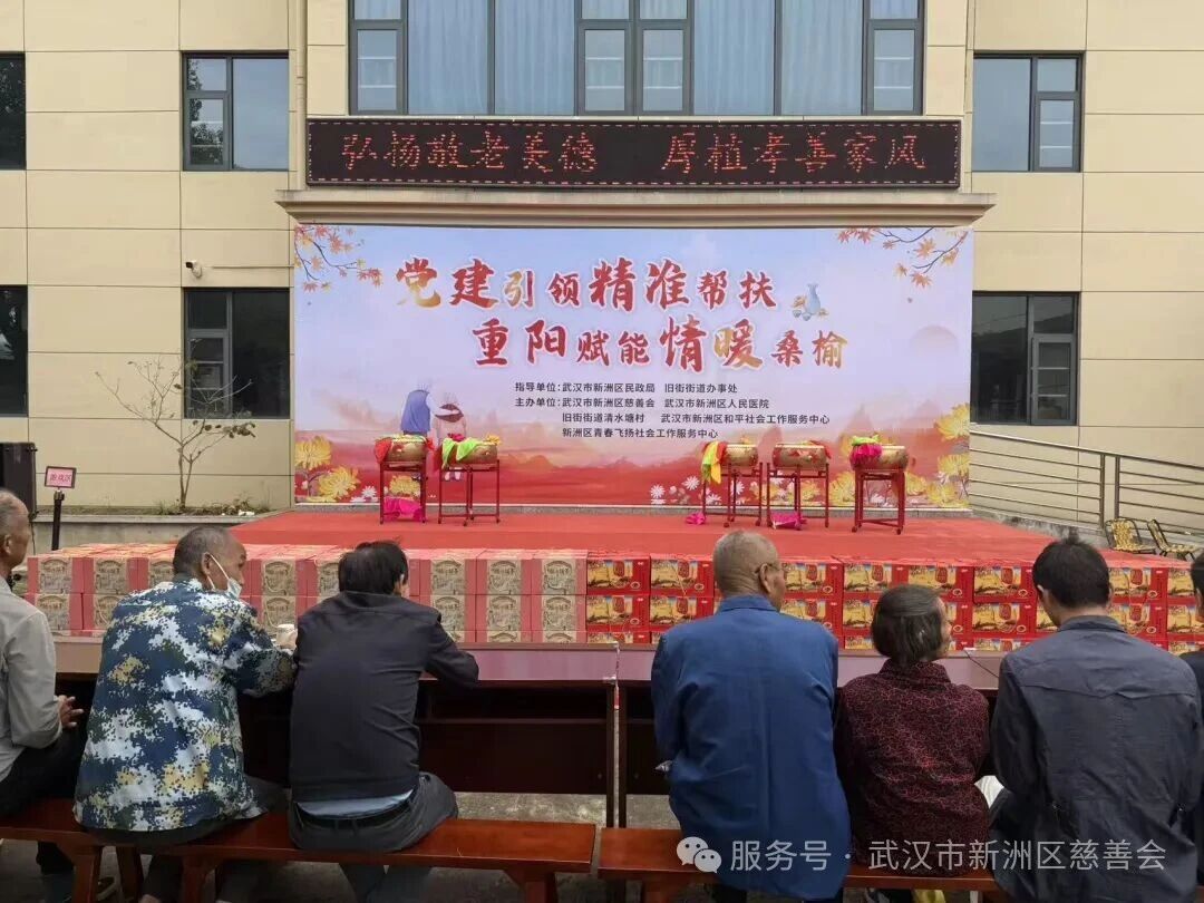 微信图片_2026-10-26_145242_154.jpg 微信图片_2026-10-26_145242_154.jpg
