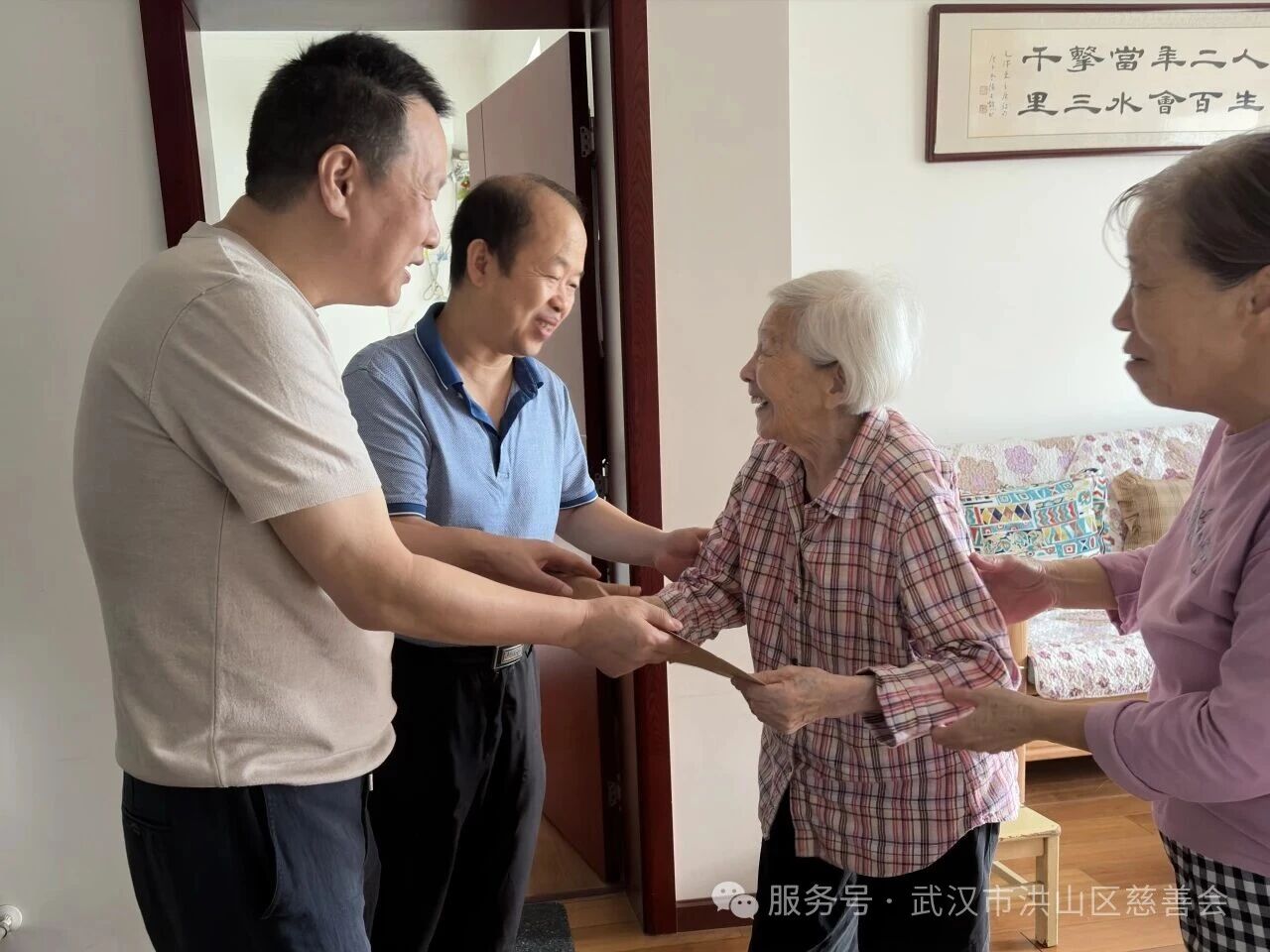 微信图片_2026-10-26_120607_350.jpg 微信图片_2026-10-26_120607_350.jpg