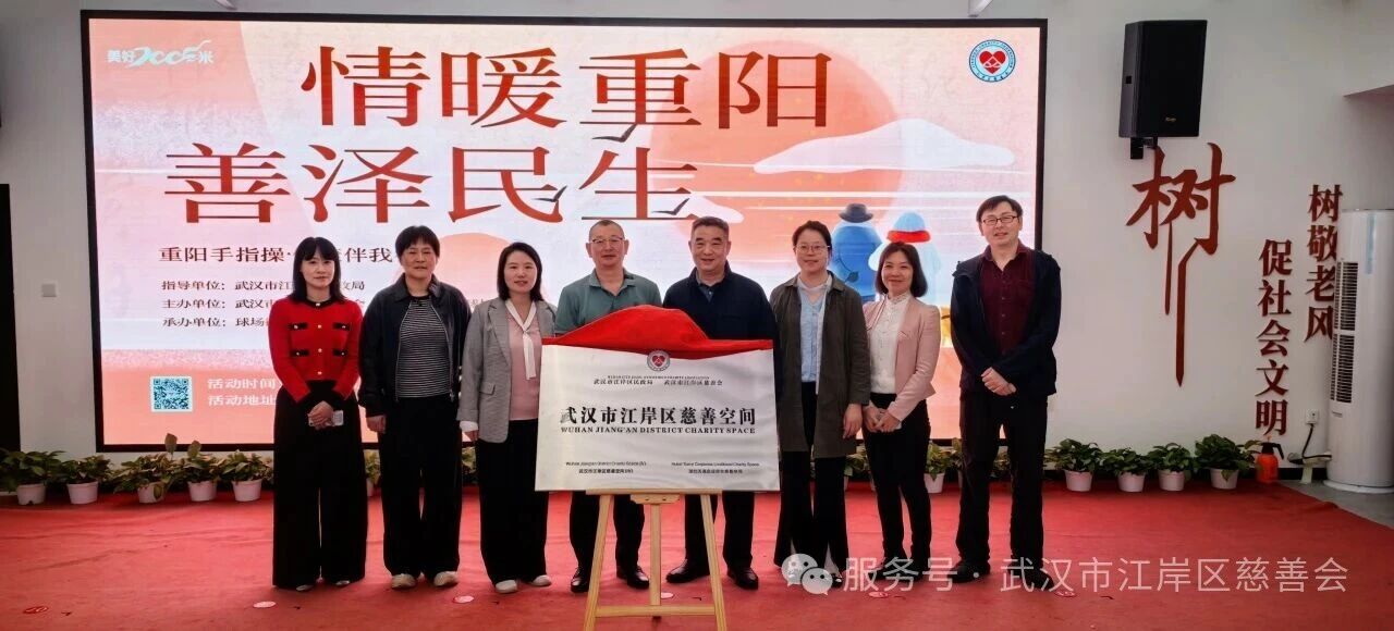 微信图片_2026-10-26_144025_132.jpg 微信图片_2026-10-26_144025_132.jpg