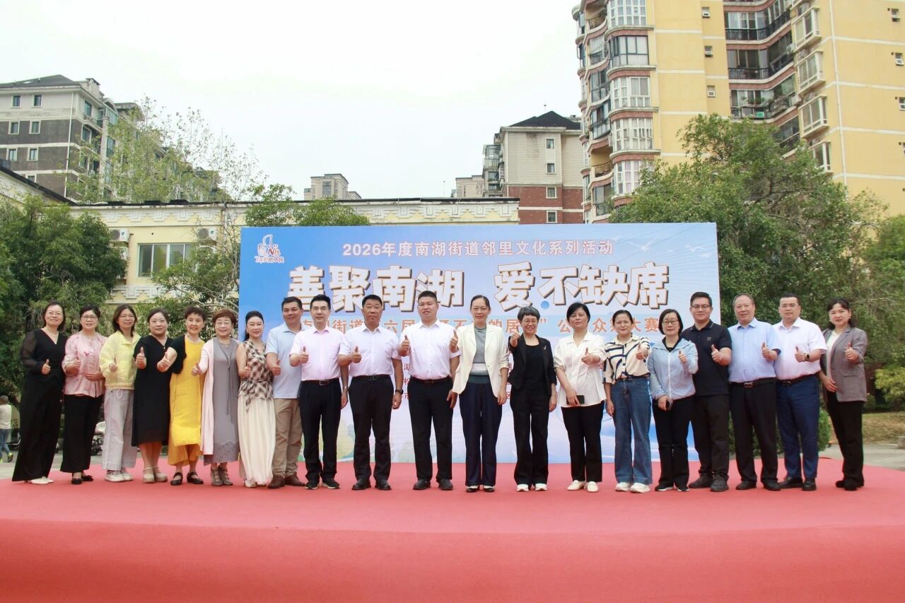微信图片_2026-10-26_113909_404.jpg 微信图片_2026-10-26_113909_404.jpg