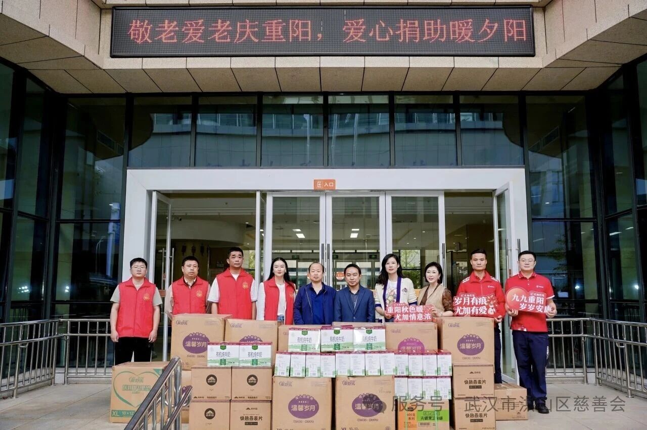 微信图片_2026-10-26_120618_380.jpg 微信图片_2026-10-26_120618_380.jpg