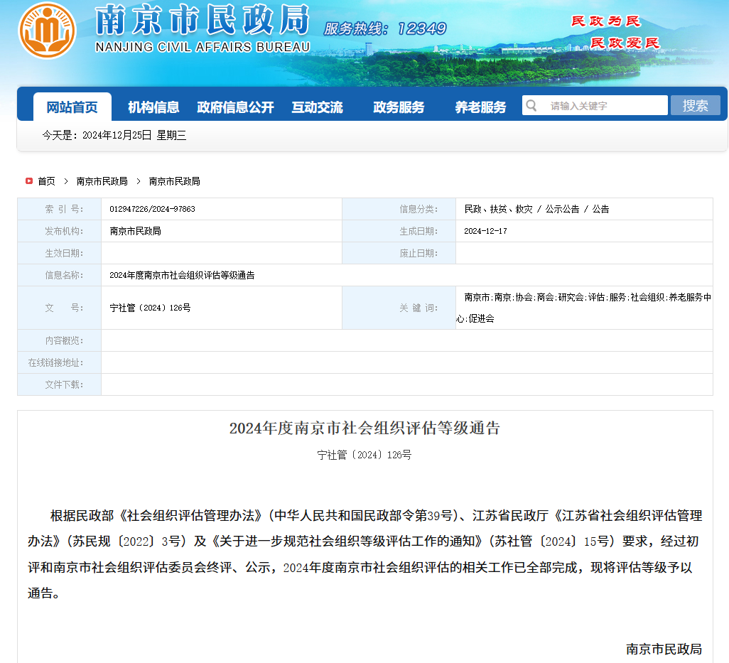 159a2011fe0a92c10f298dc1ea22cd41.png
