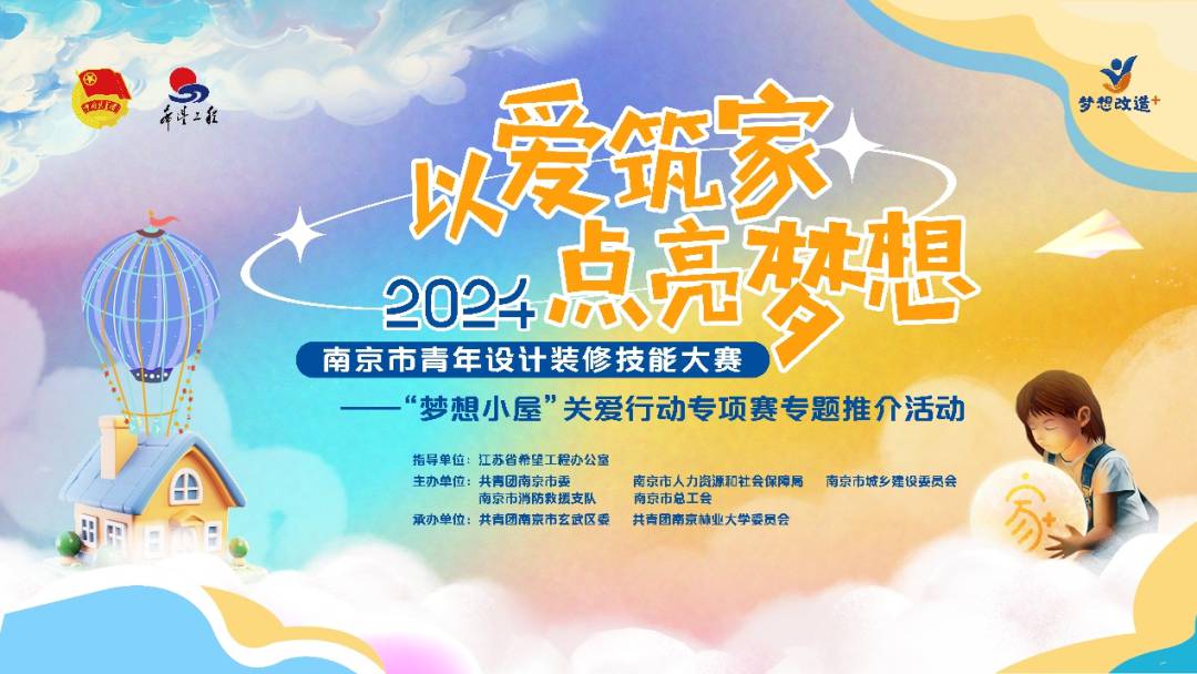 7663ad960522cbf9929acfec93c39953.png