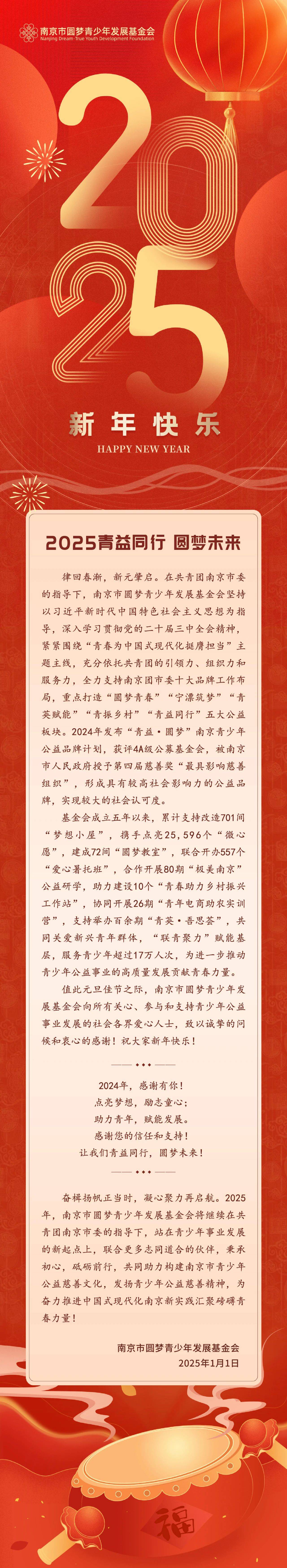35d70f8699de47dea04cfda427786185.jpg