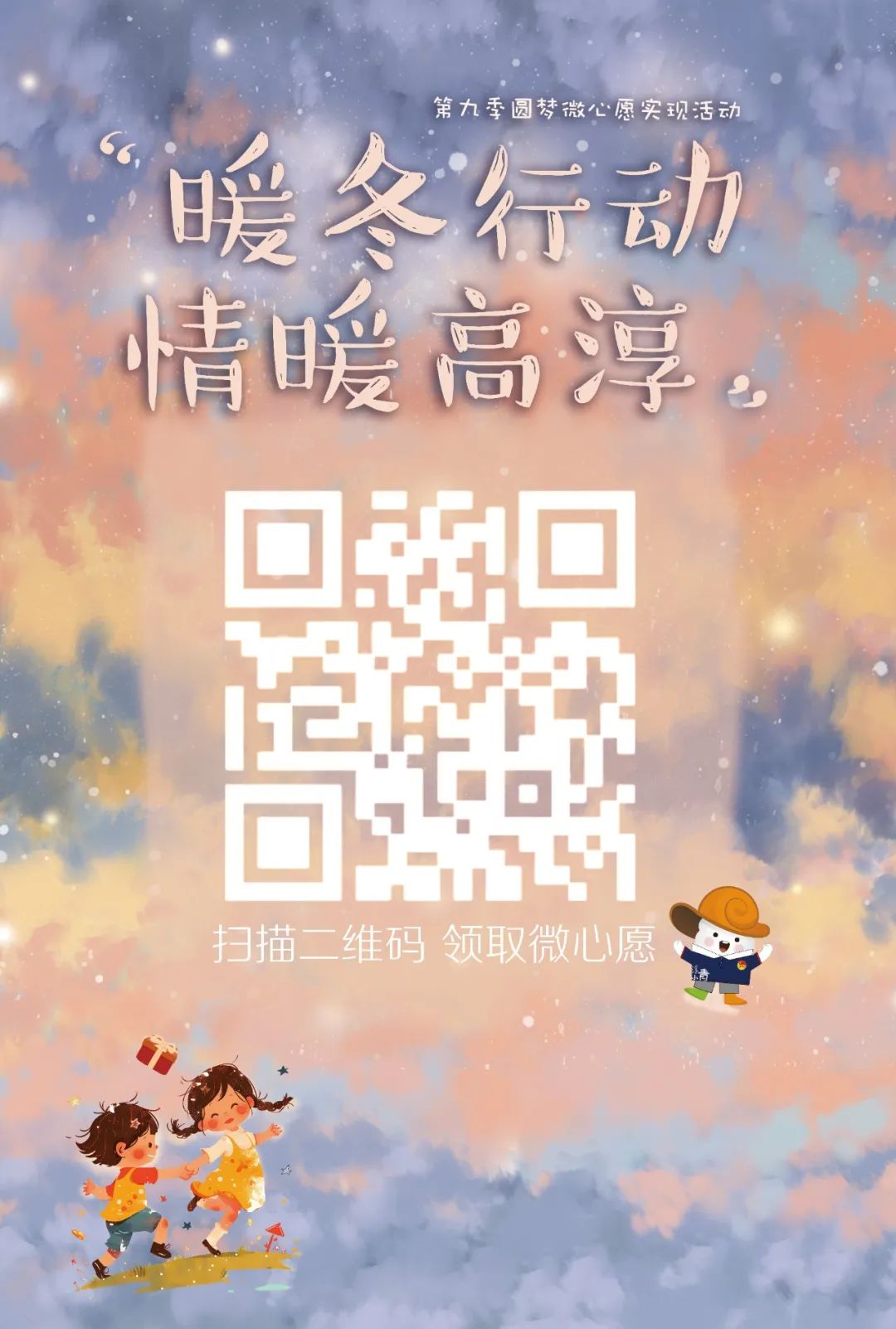 ca8c9d6b066a4596ff1bc3090a67aa03.jpg