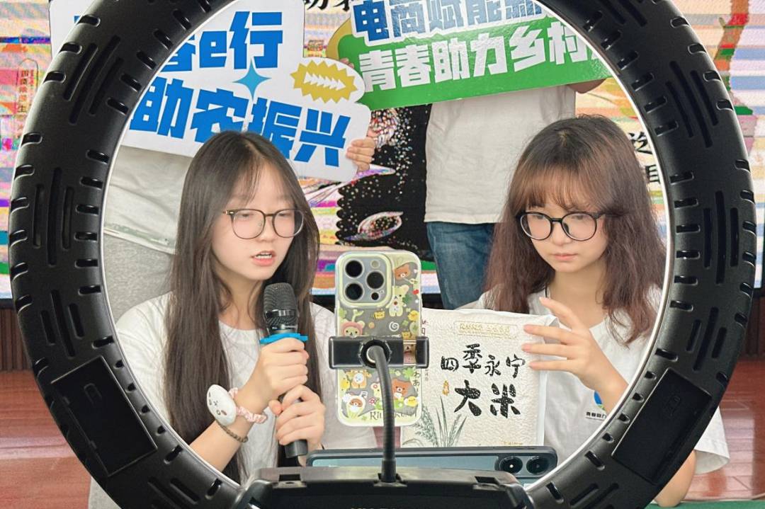微信图片_20250718160915.png