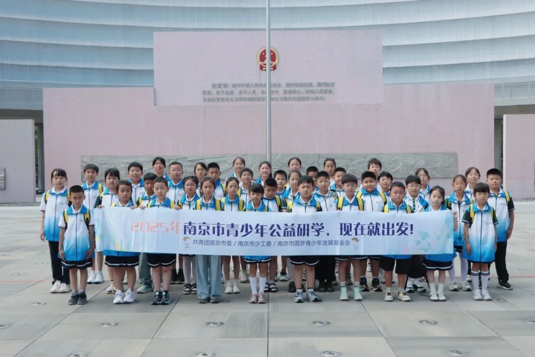 微信图片_20250721104321.jpg