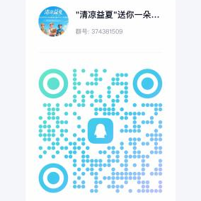 微信图片_20250721092803.png