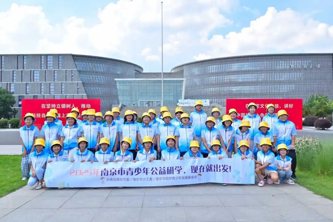 微信图片_20250721104327.jpg