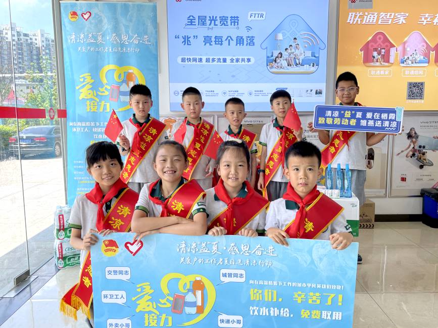 微信图片_20250721100956.png