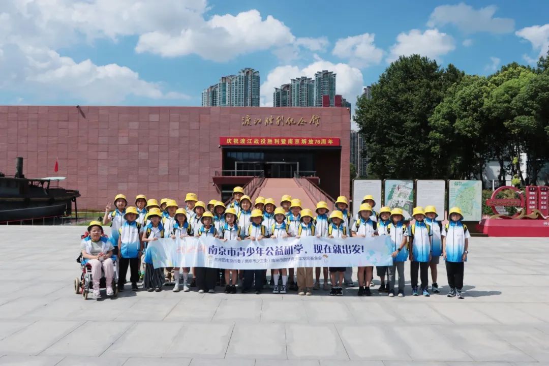 微信图片_20250806093952.jpg
