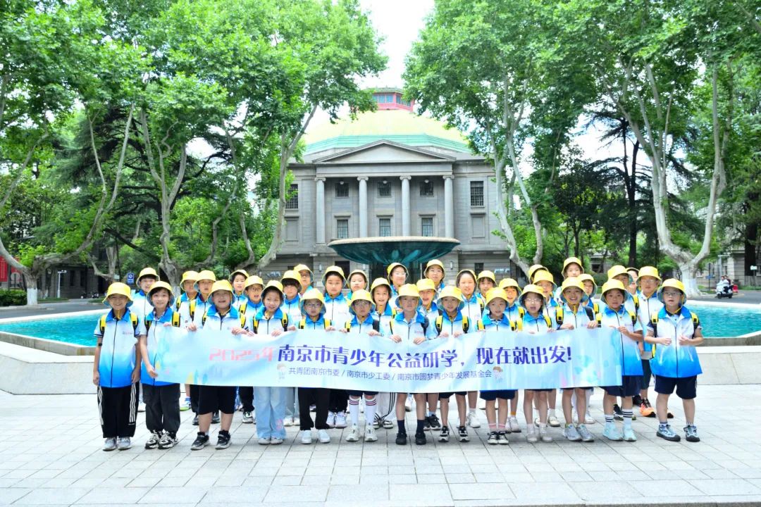 微信图片_20250806094556.jpg