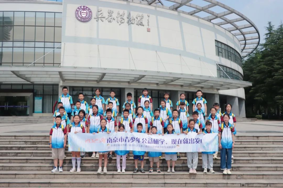 微信图片_20250806093732.jpg