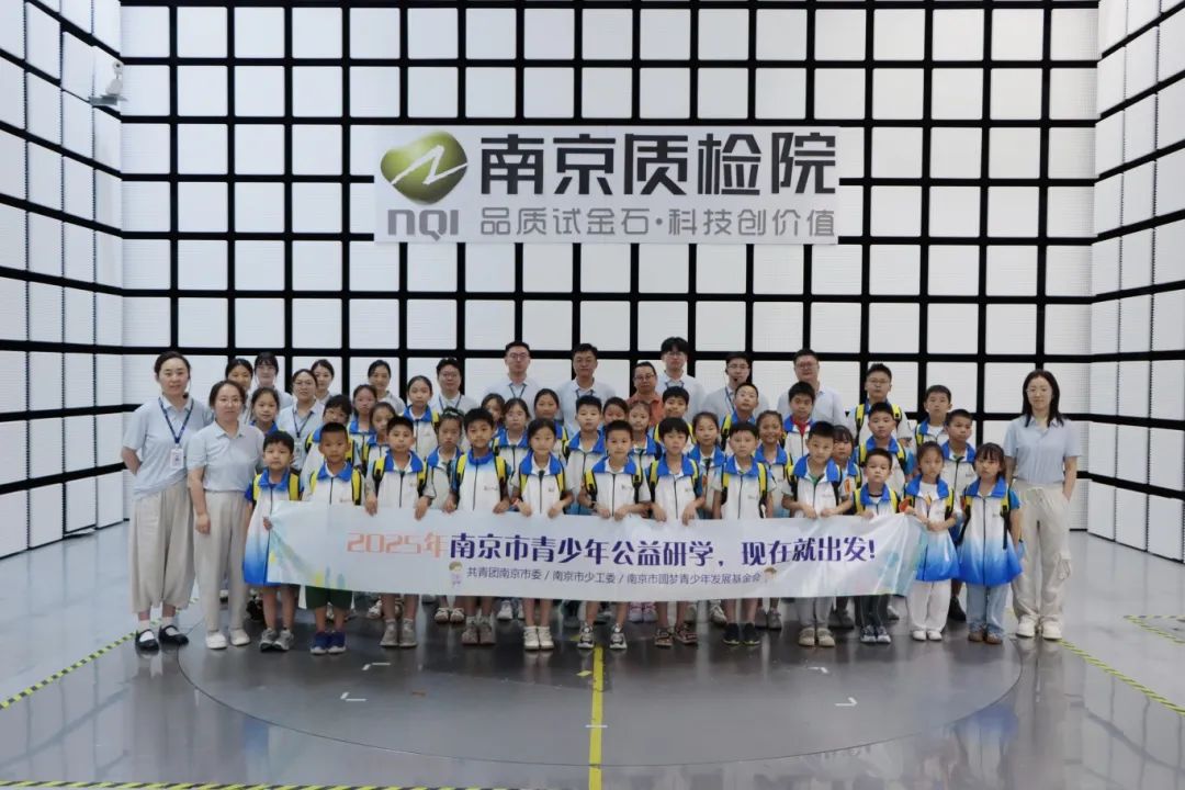 微信图片_20250806094426.jpg