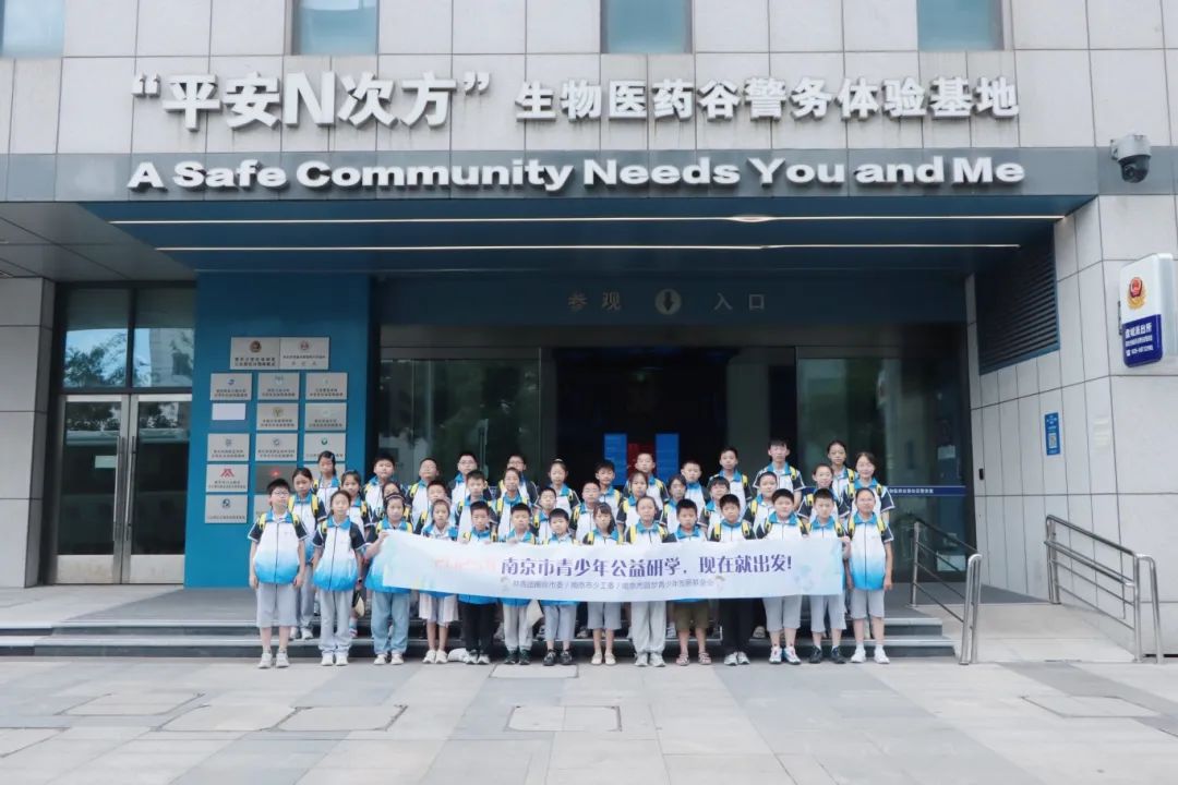 微信图片_20250806094230.jpg