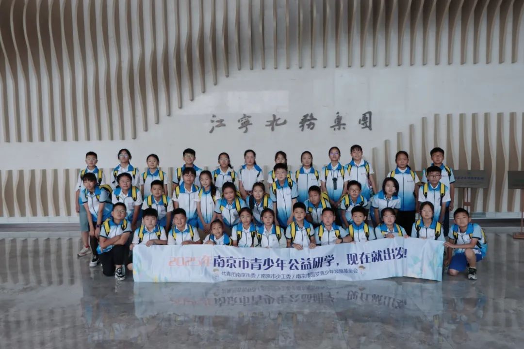 微信图片_20250815144639.jpg