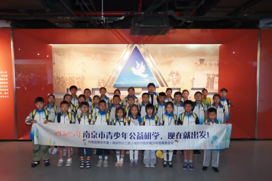 微信图片_20250815144226.jpg