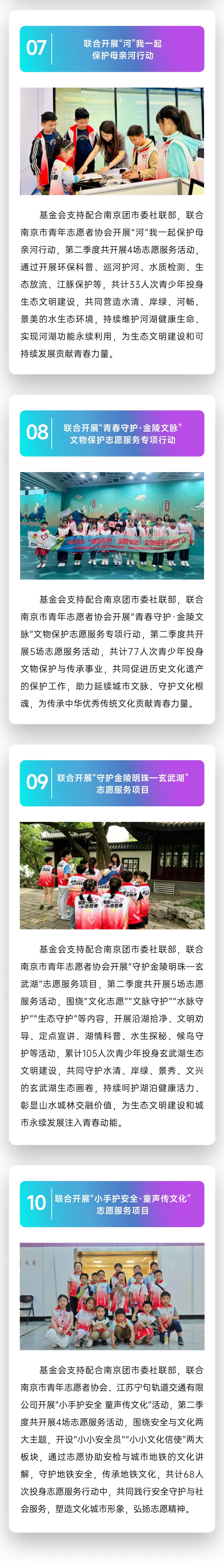 a0383b3b609f7844b9ae7db8e9cd31af.jpg