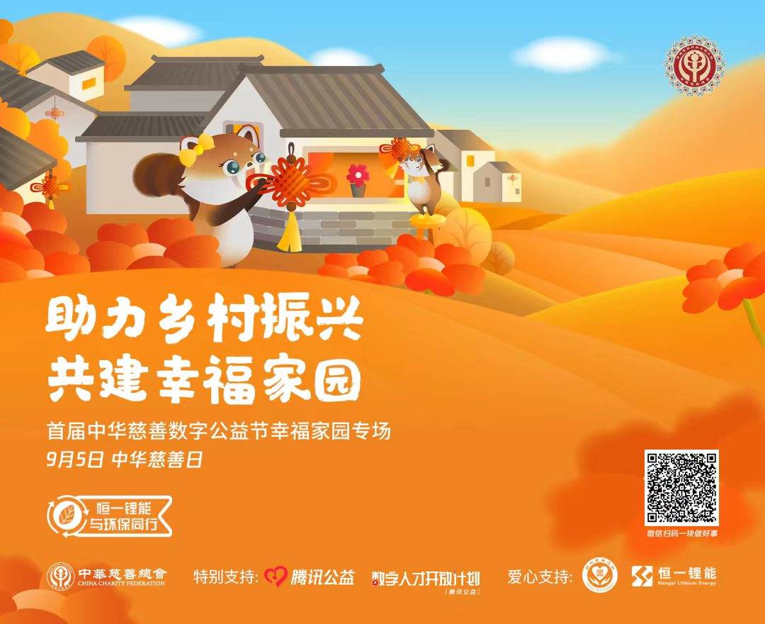 微信图片_20230830092932.jpg 微信图片_20230830092932.jpg