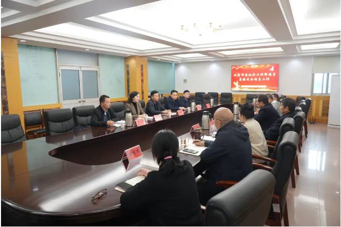微信图片_20241217093933.png 微信图片_20241217093933.png