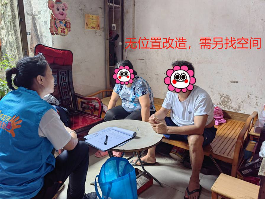 02.png