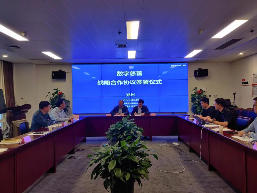 签约.jpg