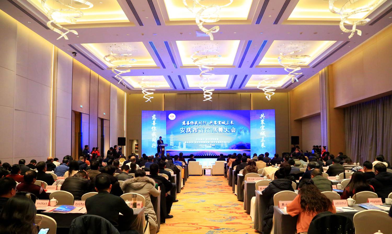 微信图片_20231220105714.jpg