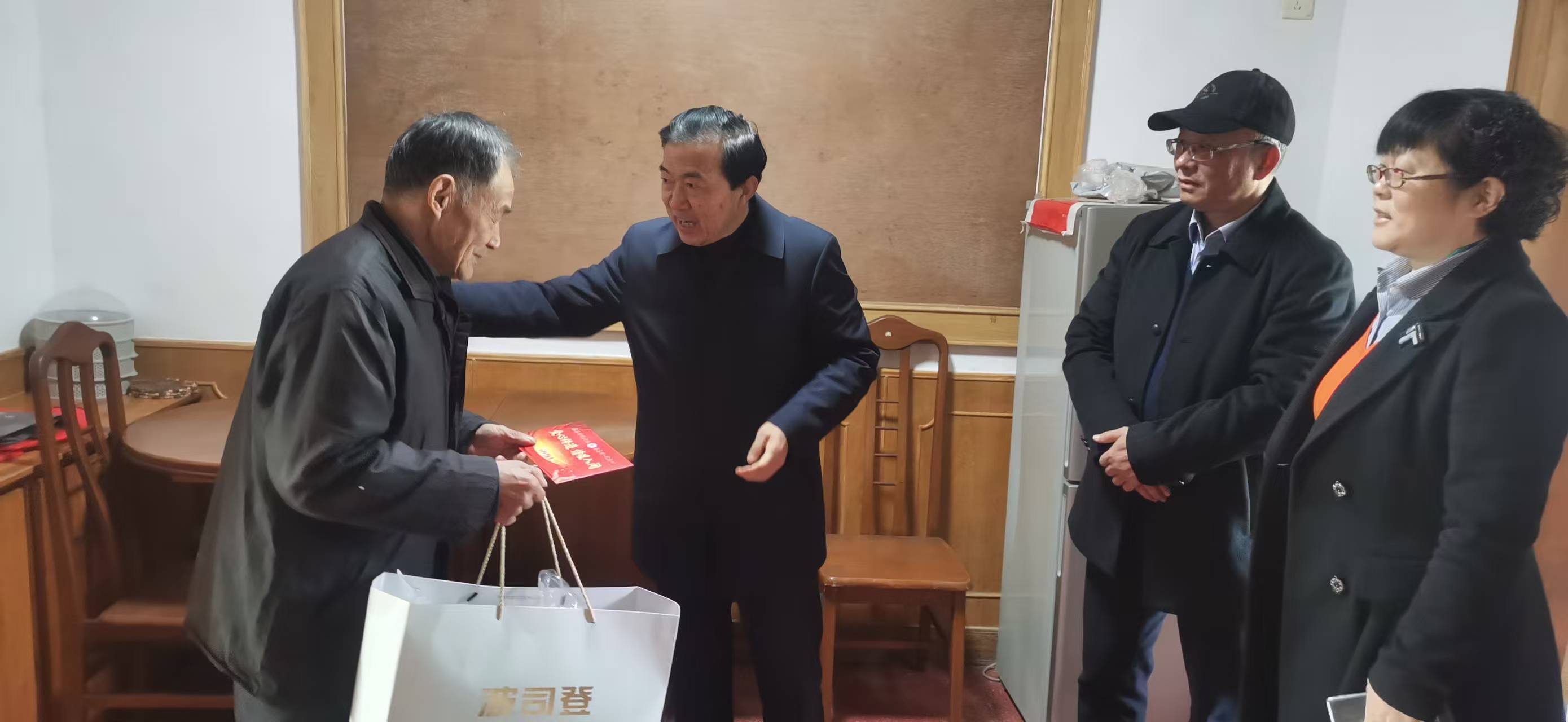 微信图片_20250120152424.jpg